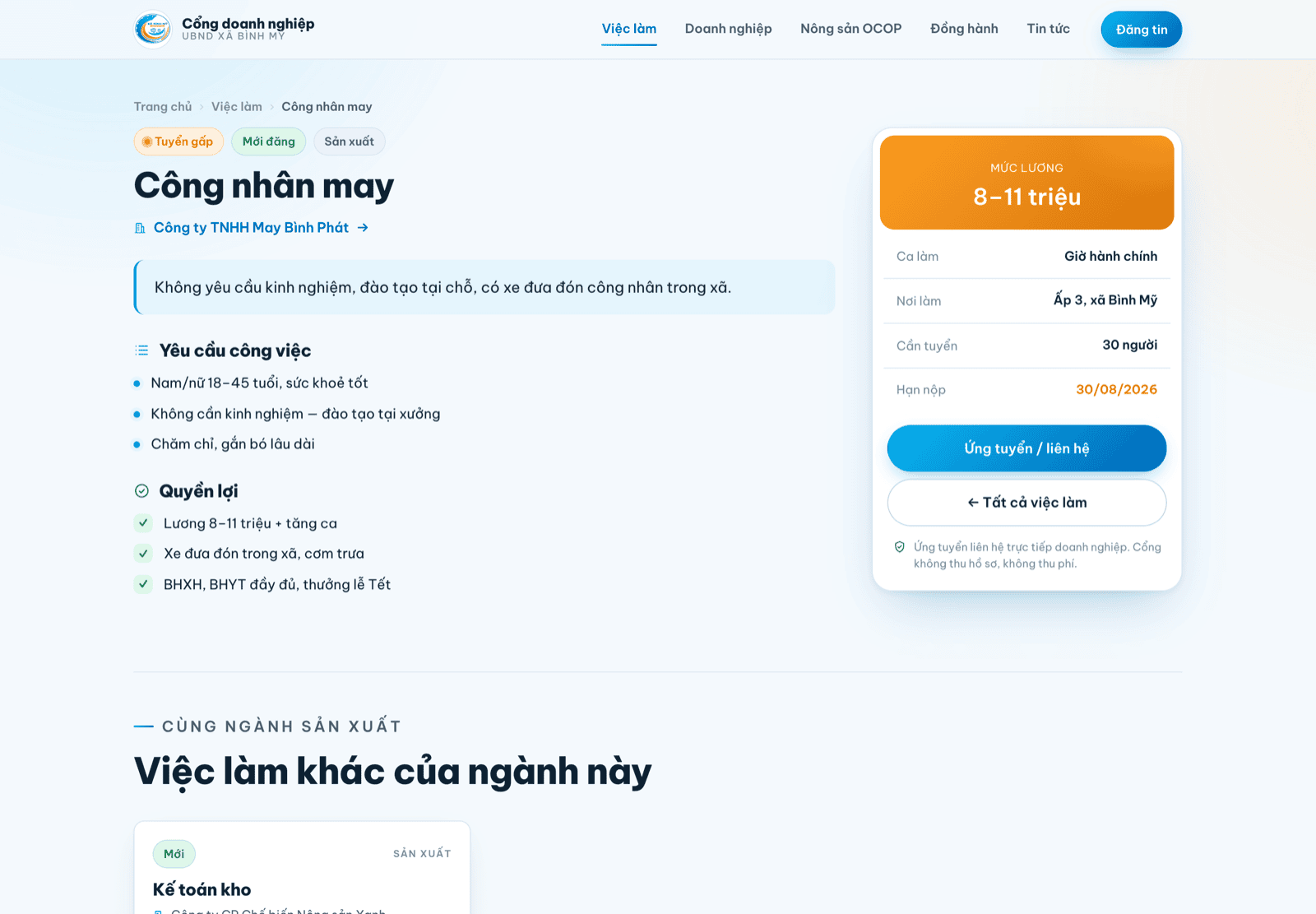 Trang chi tiết một tin tuyển dụng